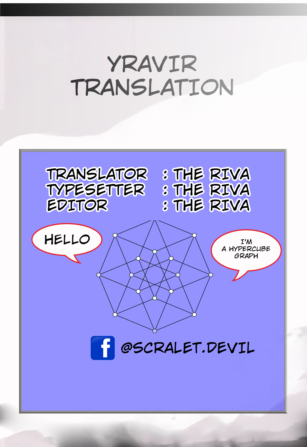 (ぱんっあ☆ふぉー!8) [XXXdelta (カシ)] ふるふる (ガールズ&パンツァー) [英訳]