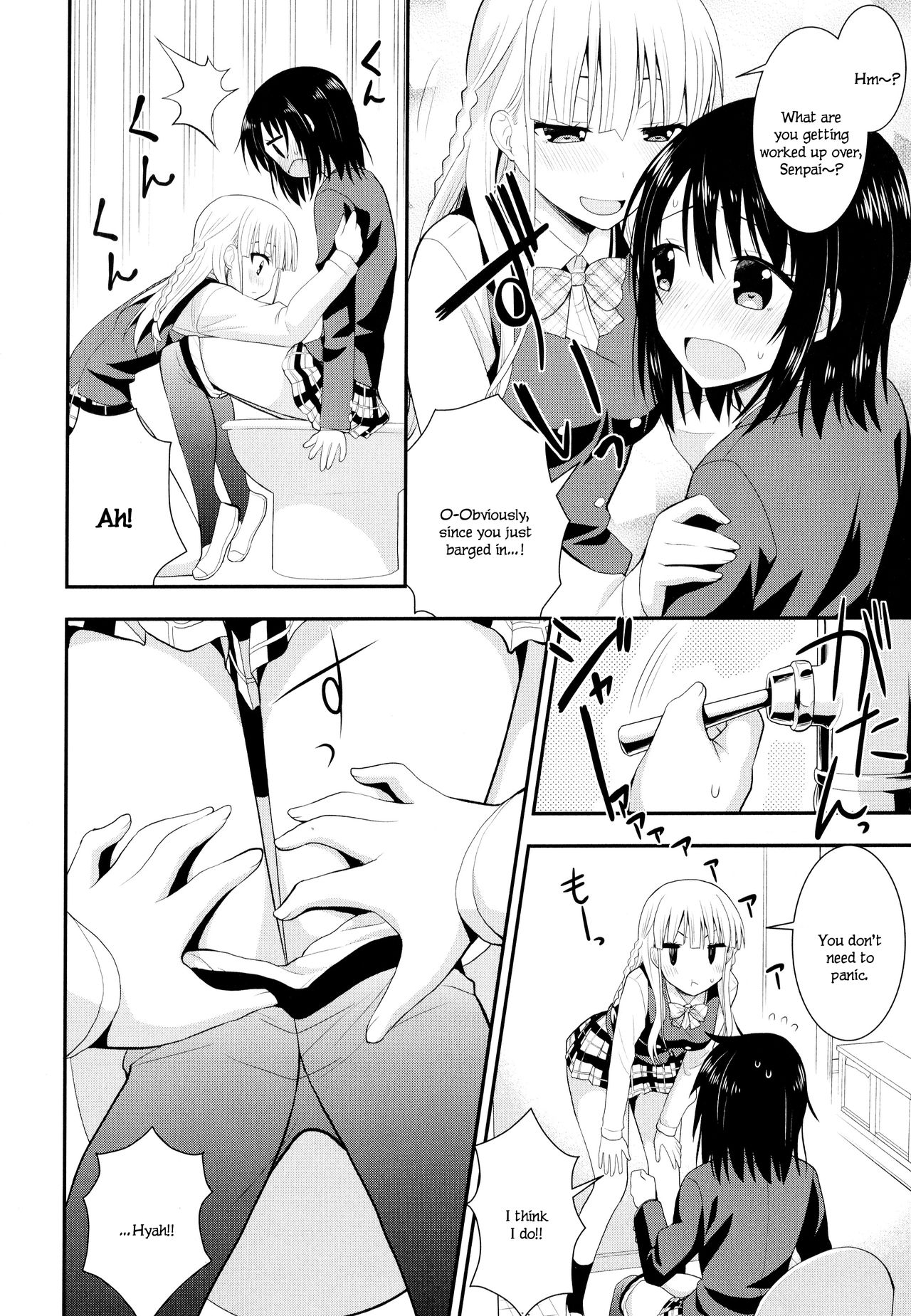 [さき千鈴] 虹色センシビリティー 第2話 (彩百合 Vol.9) [英訳]