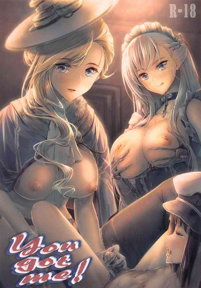 [Circle A (A.S.ヘルメス)] You got me! (アズールレーン)