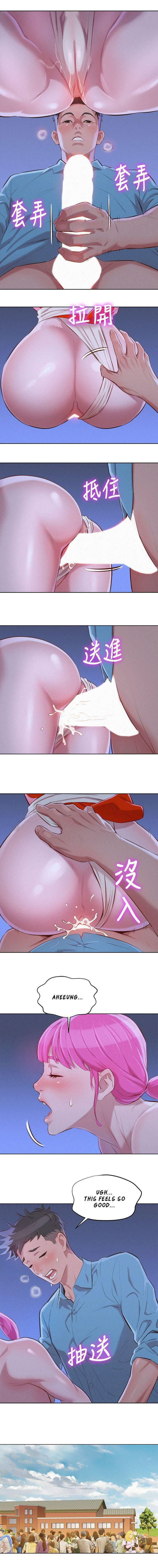 [Tharchog, Gyeonja] What do you Take me For? Ch.53/? [English] [Hentai Universe]