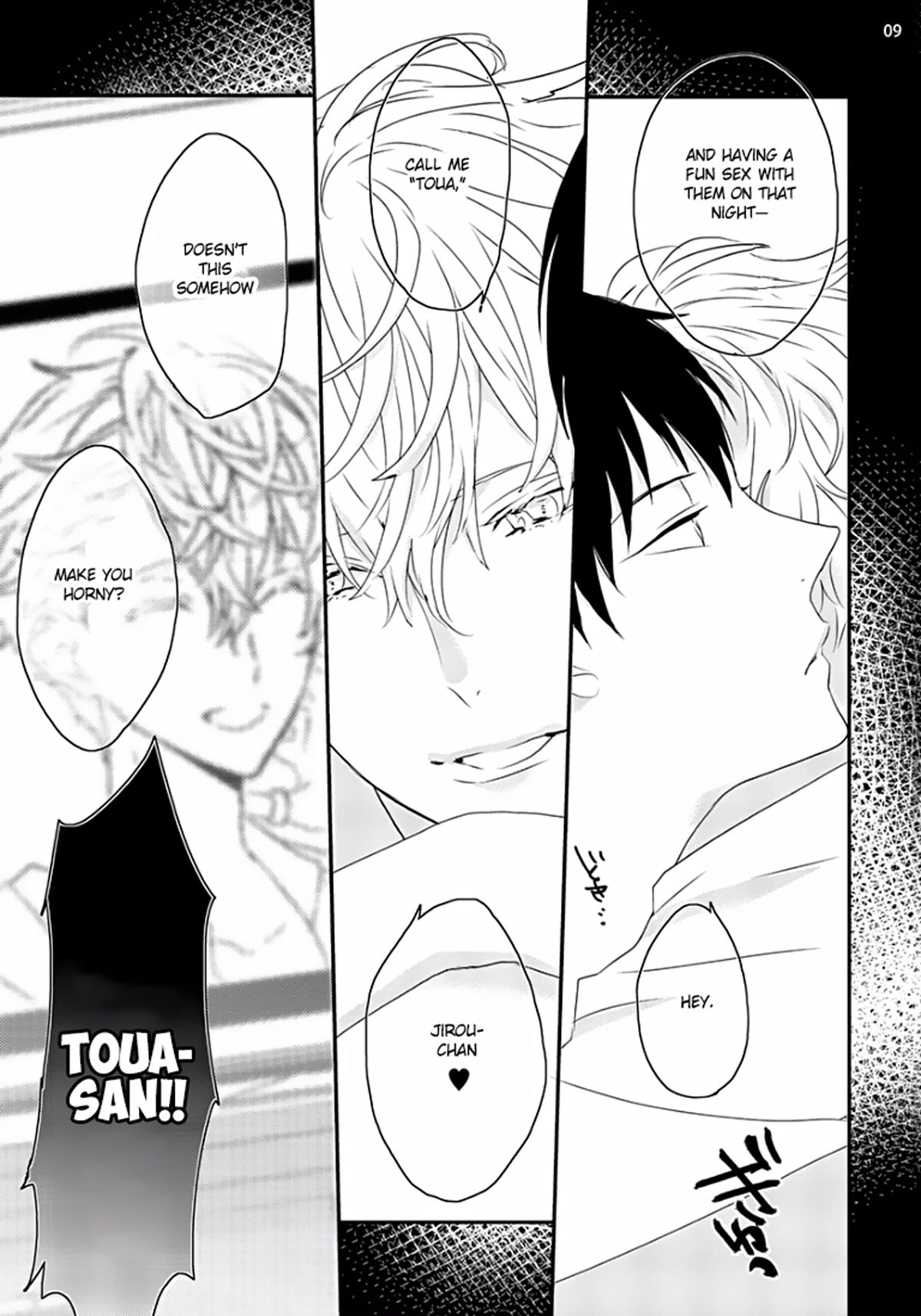 [上原あり] セックスフレンズ [英訳] [DL版]