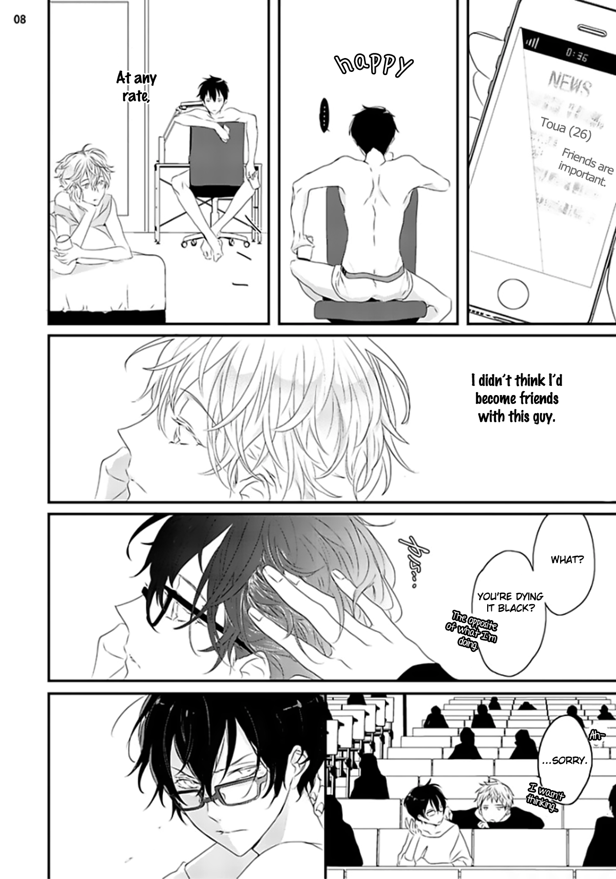 [上原あり] セックスフレンズ [英訳] [DL版]