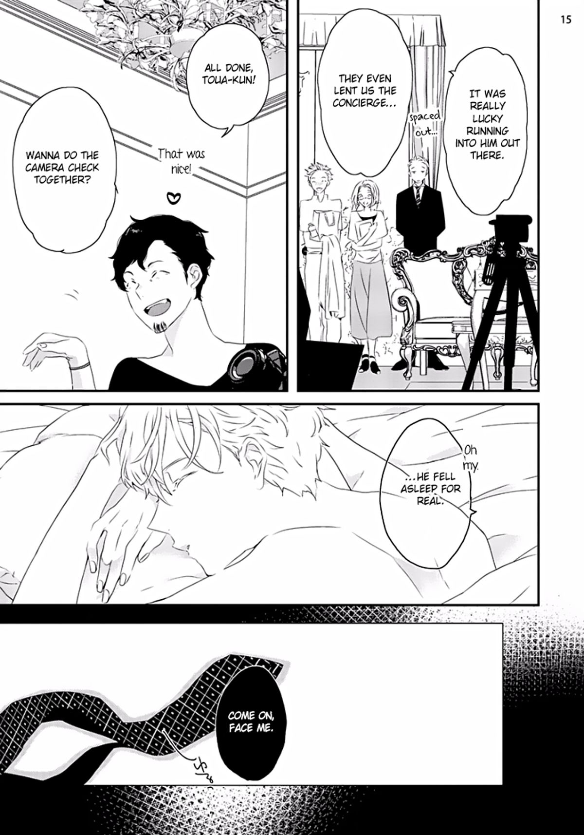 [上原あり] セックスフレンズ [英訳] [DL版]