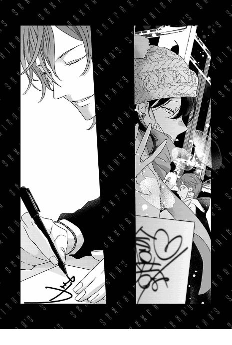 [上原あり] セックスフレンズ [英訳] [DL版]