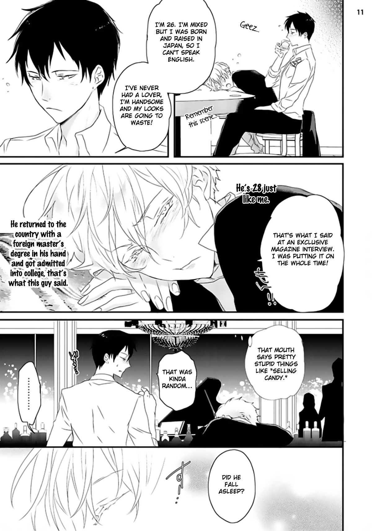 [上原あり] セックスフレンズ [英訳] [DL版]