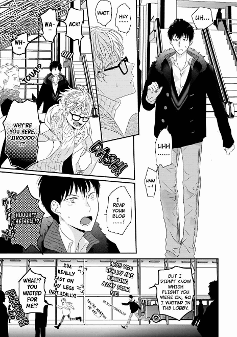 [上原あり] セックスフレンズ [英訳] [DL版]