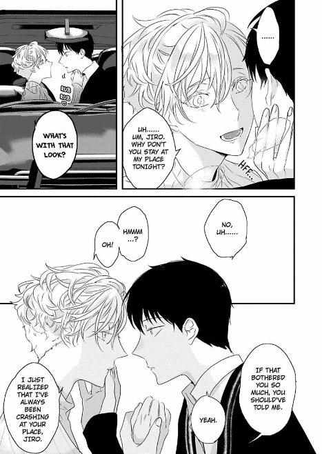 [上原あり] セックスフレンズ [英訳] [DL版]