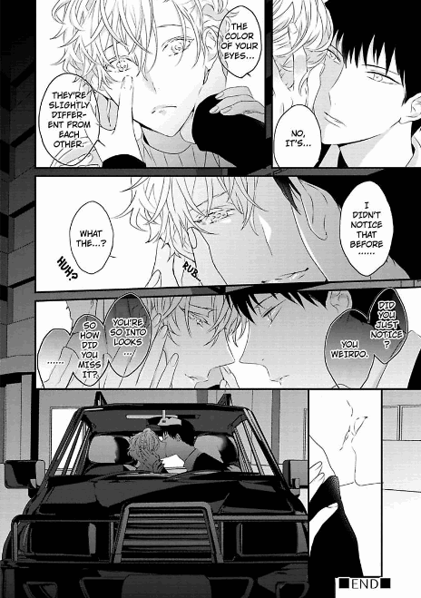 [上原あり] セックスフレンズ [英訳] [DL版]