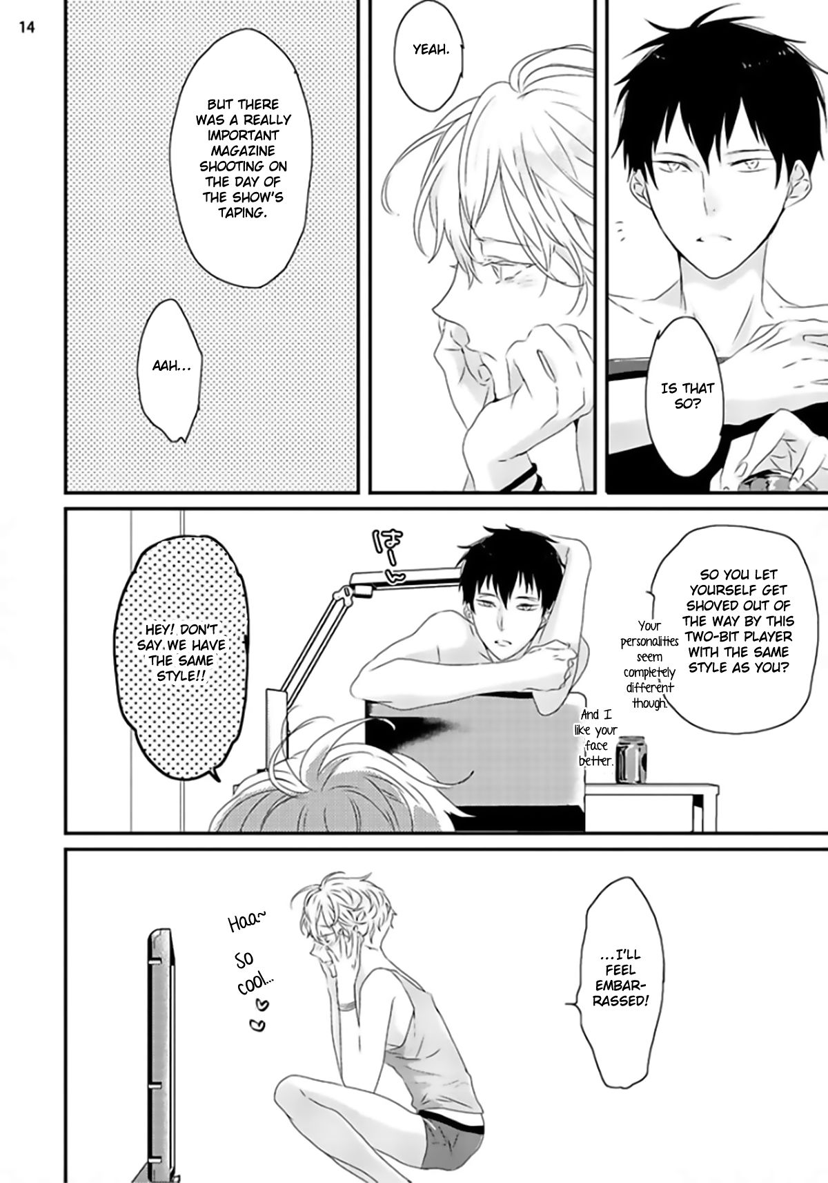 [上原あり] セックスフレンズ [英訳] [DL版]