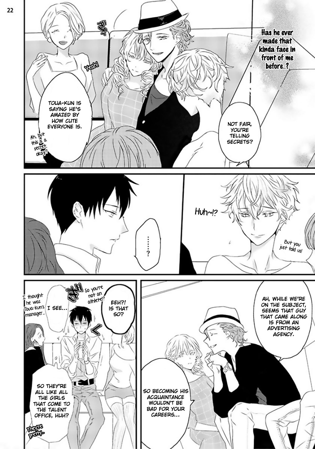 [上原あり] セックスフレンズ [英訳] [DL版]