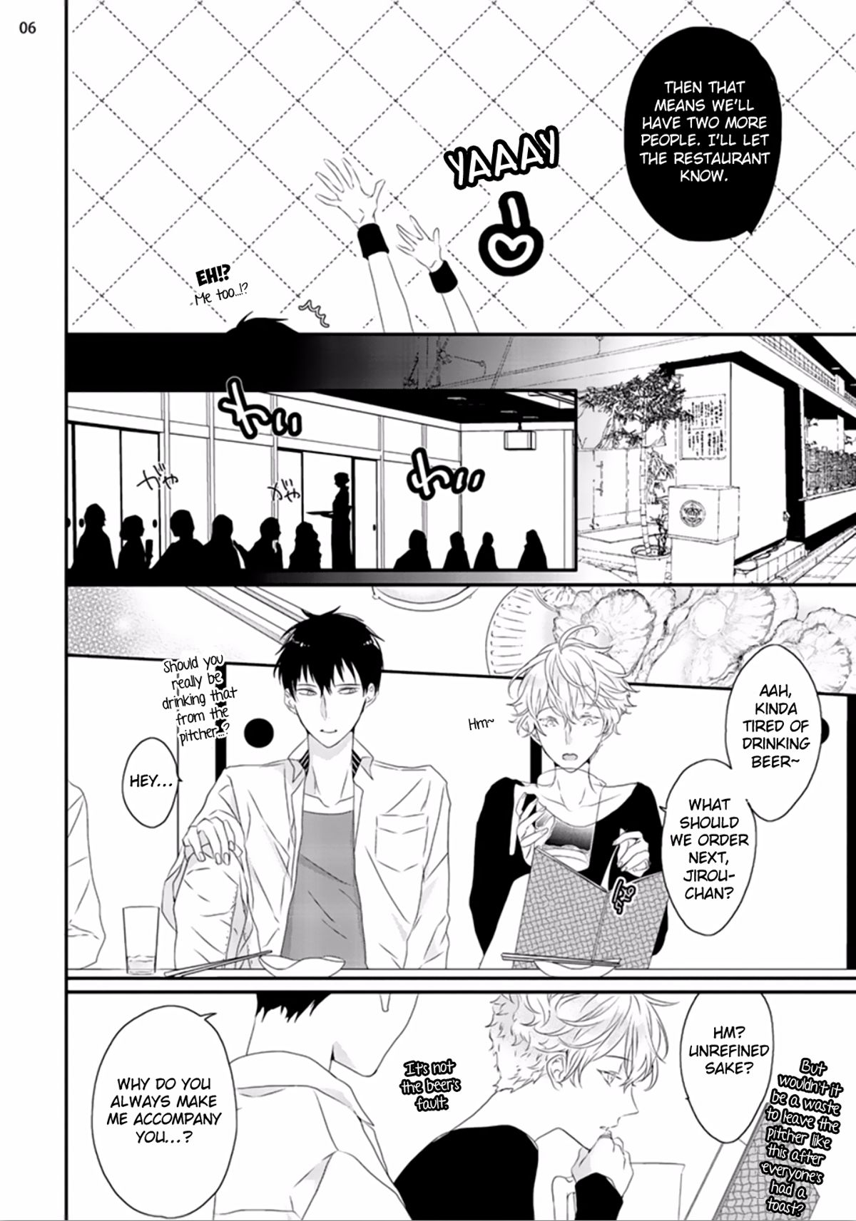 [上原あり] セックスフレンズ [英訳] [DL版]