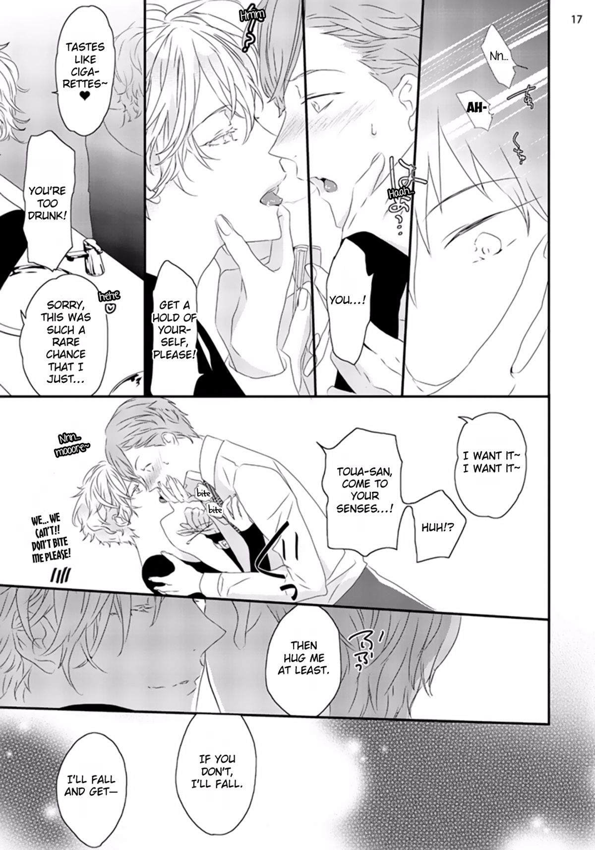 [上原あり] セックスフレンズ [英訳] [DL版]