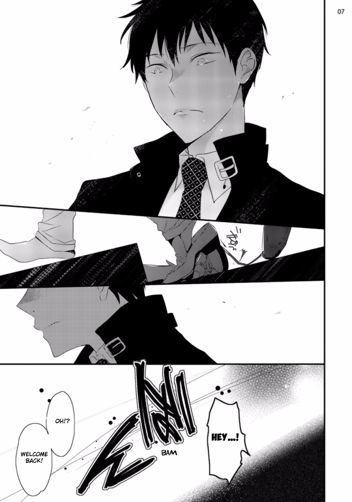 [上原あり] セックスフレンズ [英訳] [DL版]