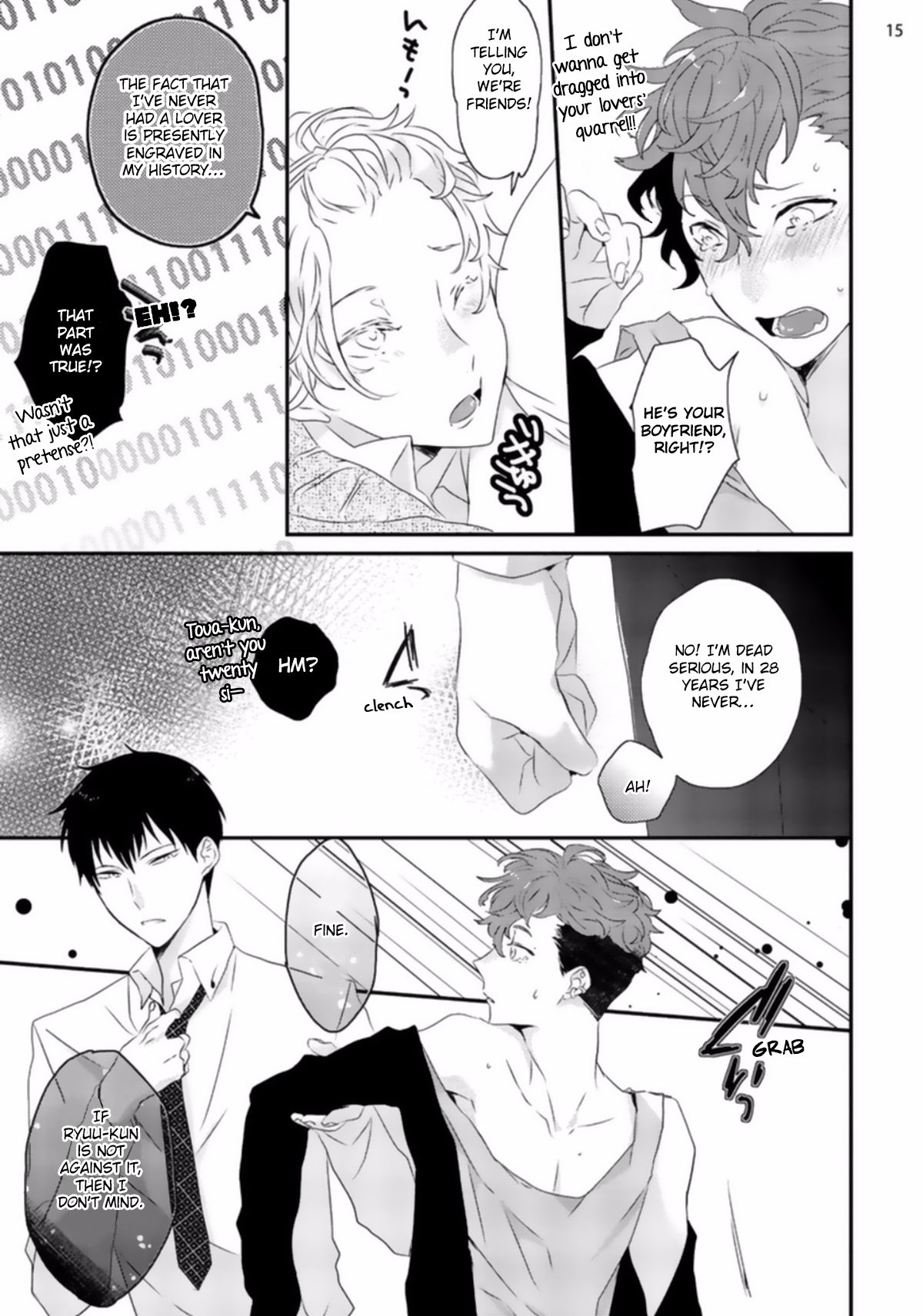 [上原あり] セックスフレンズ [英訳] [DL版]