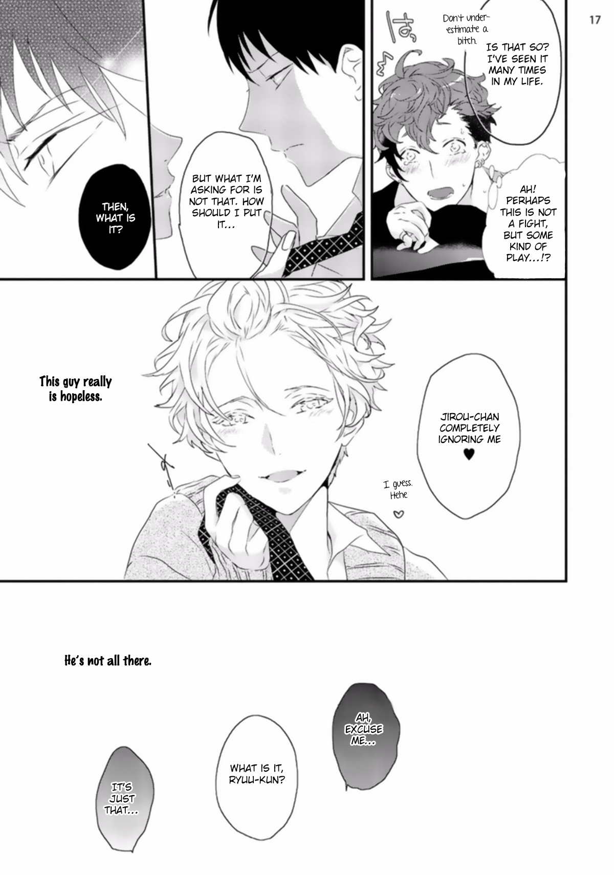 [上原あり] セックスフレンズ [英訳] [DL版]