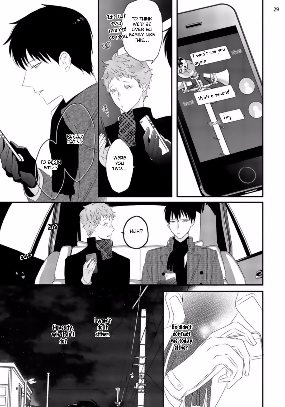 [上原あり] セックスフレンズ [英訳] [DL版]