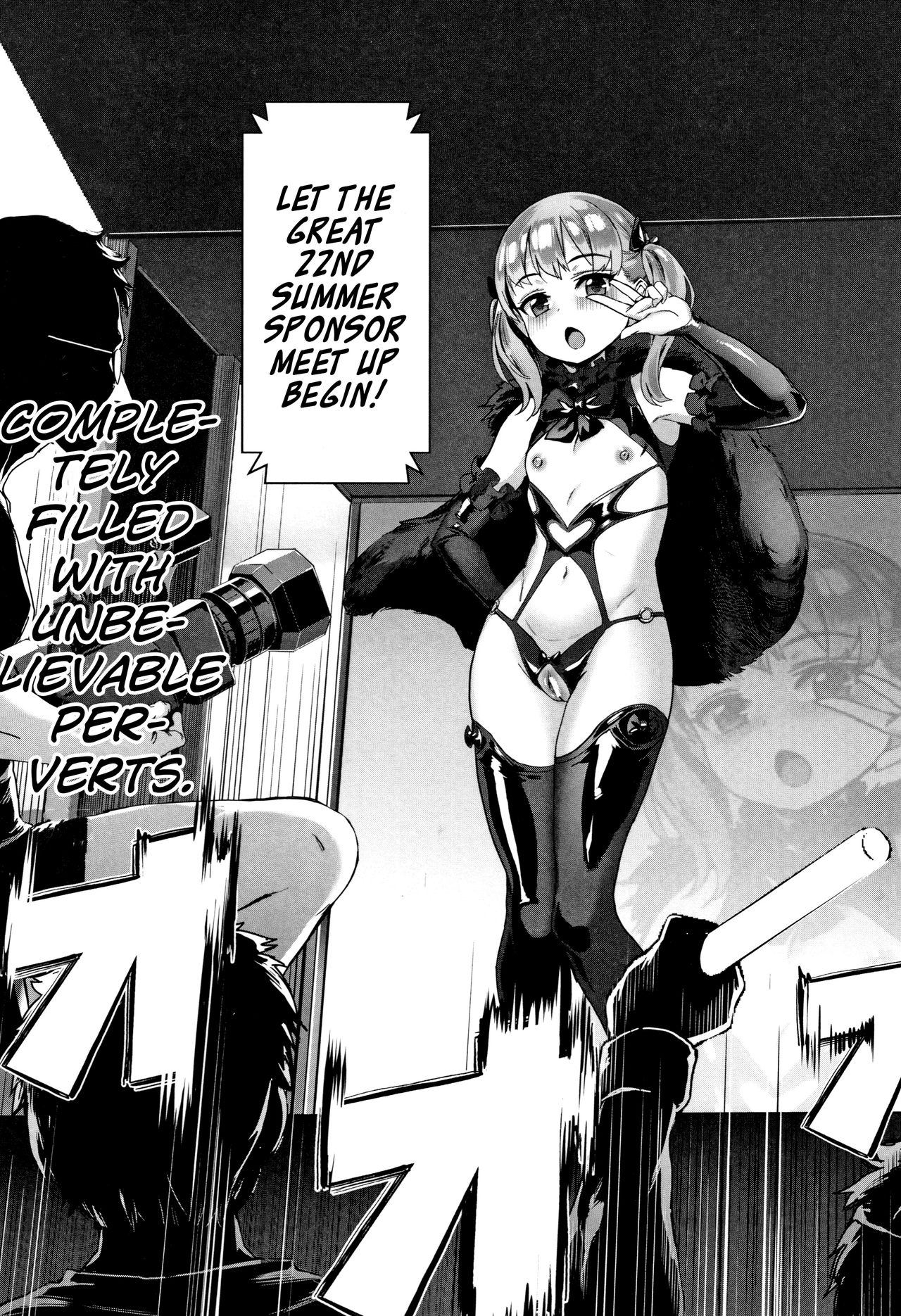 [ジャイロウ] 学園乱交 第1-2話 [英訳]