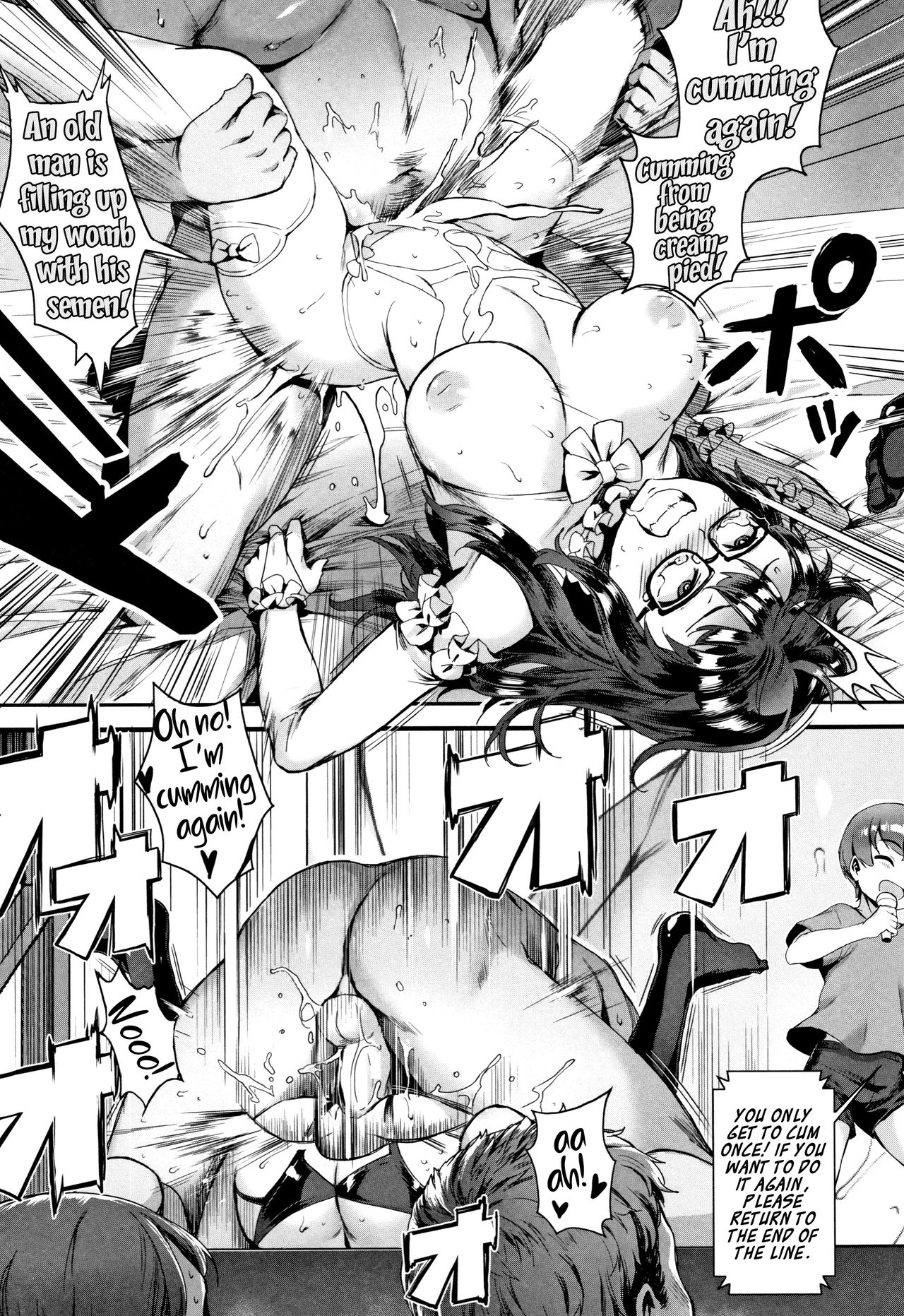 [ジャイロウ] 学園乱交 第1-2話 [英訳]