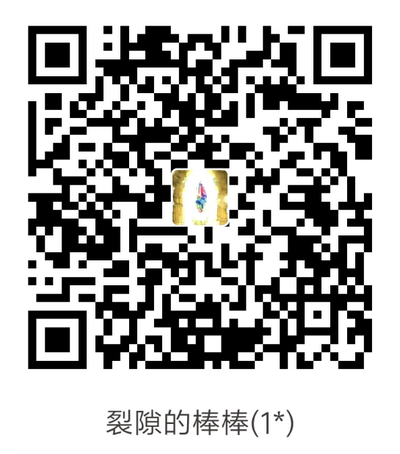 [あちゅむち] 最弱ギャルはイきづらい! + イラストカード 第1-6話 [中国翻訳] [進行中]