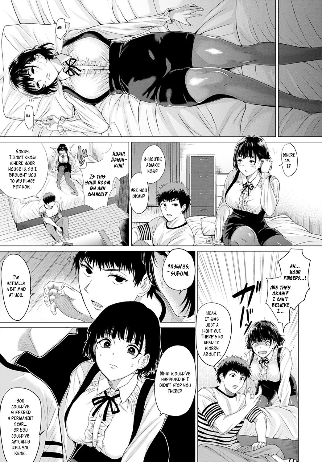 [チキン] BugってYummy! (COMIC アンスリウム 2020年10月号) [英訳] [DL版]