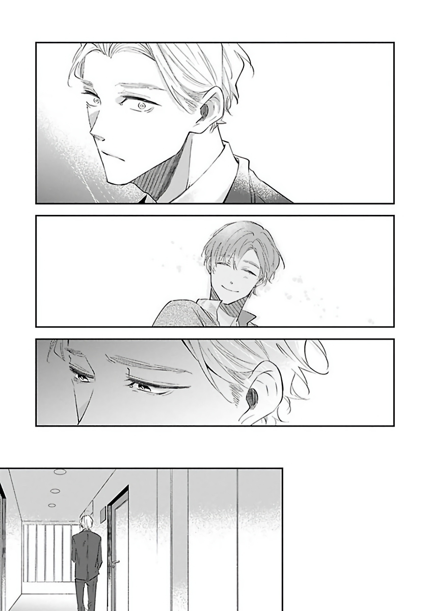 [櫻井ナナコ] Ωはピンクの夢を見る 第1-4話 [中国翻訳] [DL版]