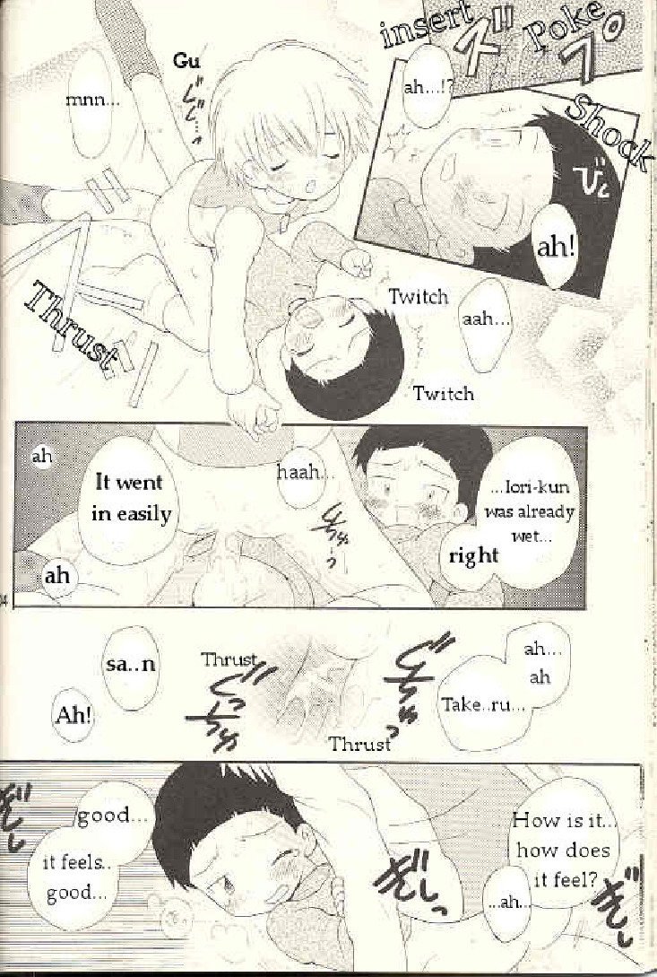 [くるぐるDNA (星逢ひろ)] 溺れ魚 (デジモンアドベンチャー02) [英訳]