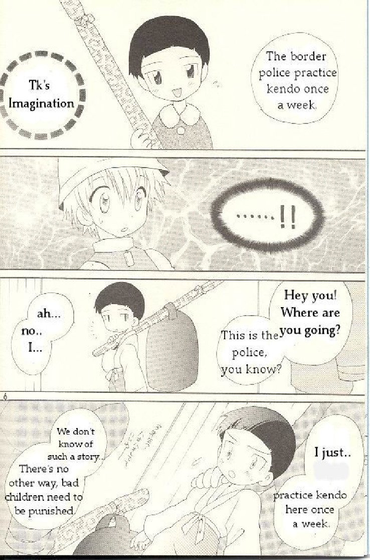 [くるぐるDNA (星逢ひろ)] 溺れ魚 (デジモンアドベンチャー02) [英訳]