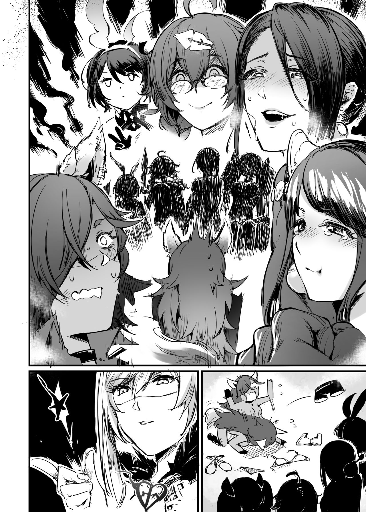 (C95) [ミッブリー (MIBRY)] SNOW drop (シノアリス)