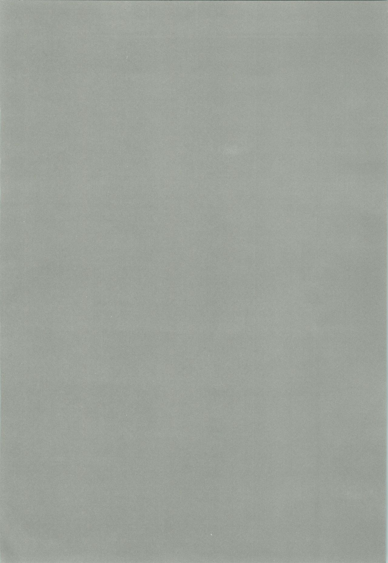 (C82) [ぴんくのこねこ (なおきち。)] Nightmare (黒執事)