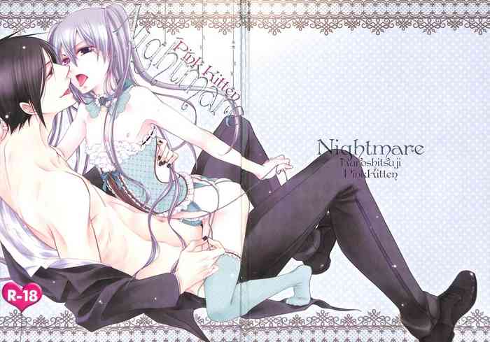 (C82) [ぴんくのこねこ (なおきち。)] Nightmare (黒執事)
