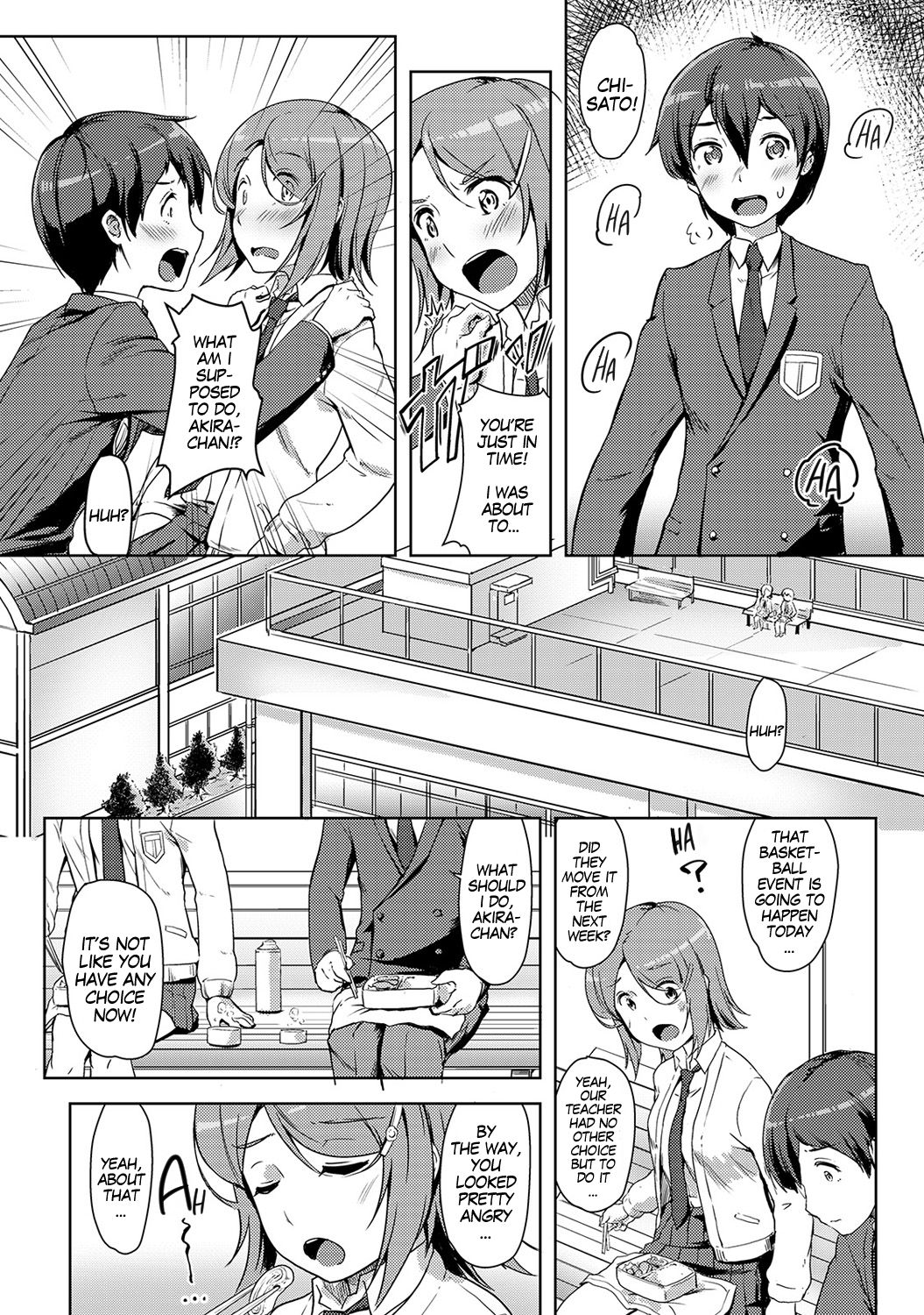 [ときのぶっと] エッチしたら♂入れ替わっちゃった!?♀ 第5話 (アナンガ・ランガ Vol. 35) [英訳]