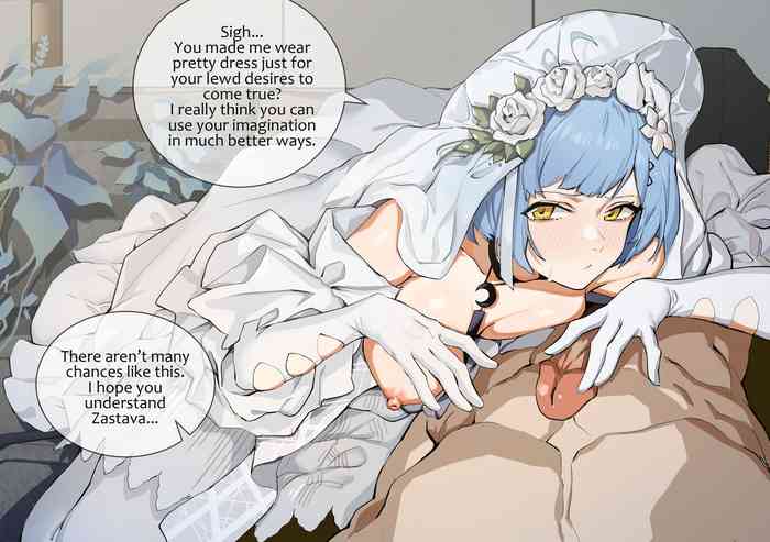 [Banssee] Zas M21 (少女前線) [英語] [無修正]