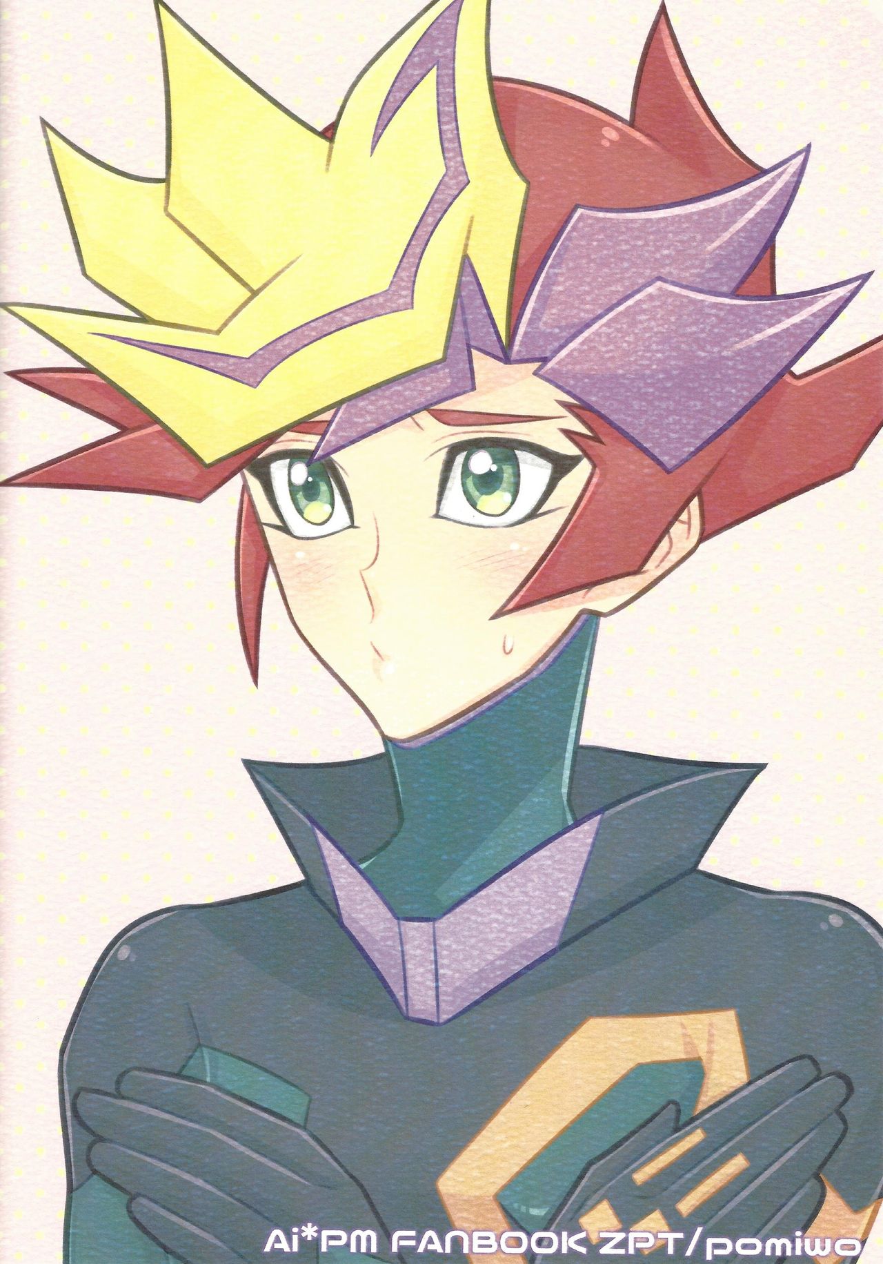 (Lucky Card! 1) [ZPT (ポミヲ)] Aiちゃんセンセーとプレメちゃん2 (遊☆戯☆王VRAINS)