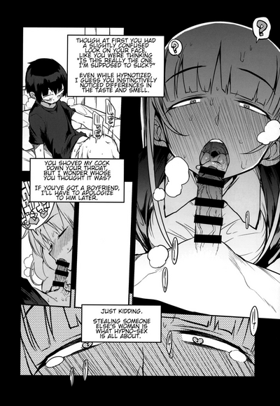 (コミティア128) [Naitou2 (F4U)] 即オチ先生催眠コメンタリー♥ [英訳]