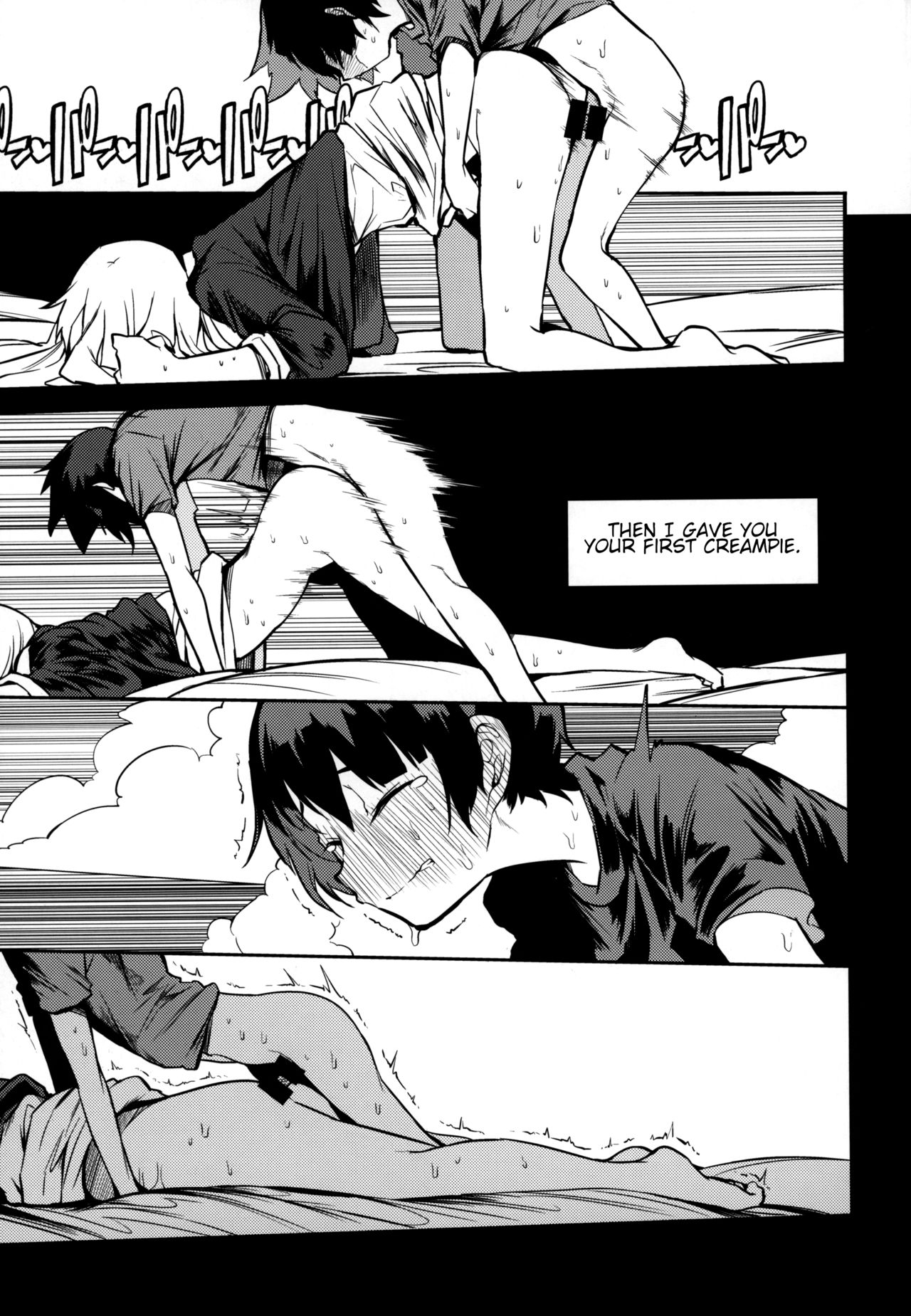 (コミティア128) [Naitou2 (F4U)] 即オチ先生催眠コメンタリー♥ [英訳]