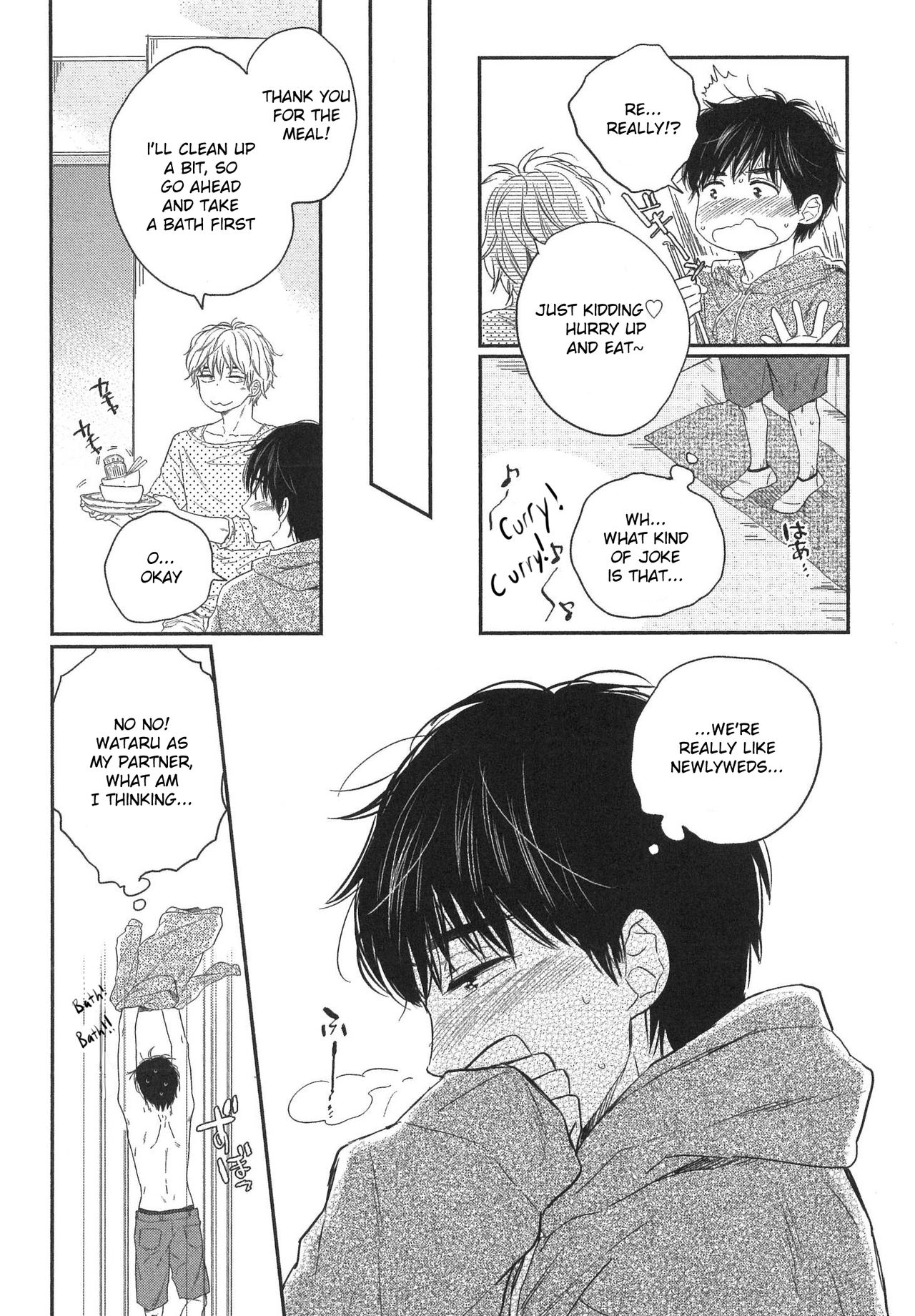[フジマコ] 迷う犬、誘う猫 [英訳] [ページ欠落]