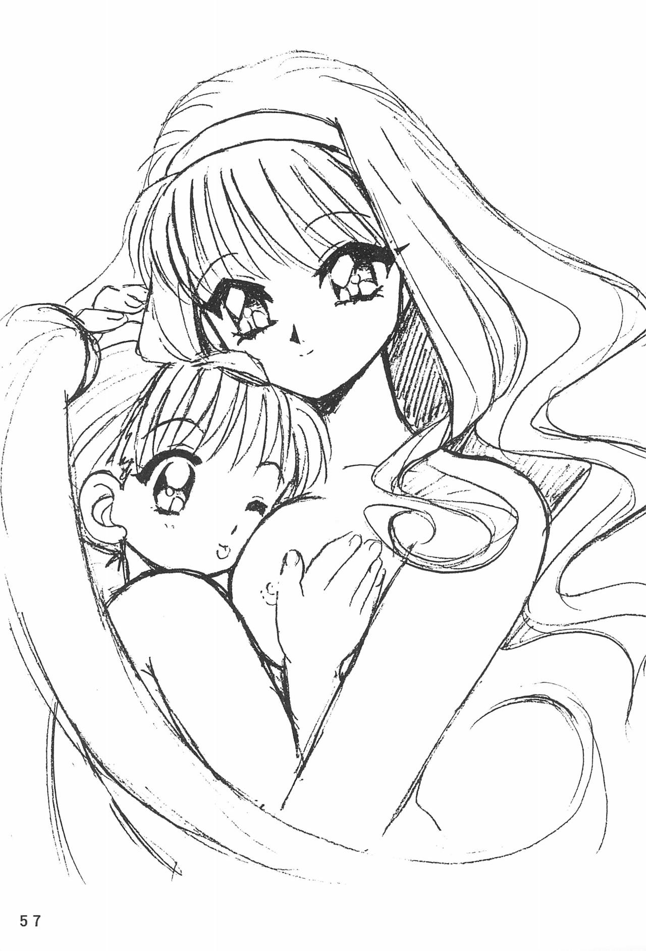 (Cレヴォ23) [ちゃわんむし (奥羽玲)] ハミング少女隊 12 (よろず)