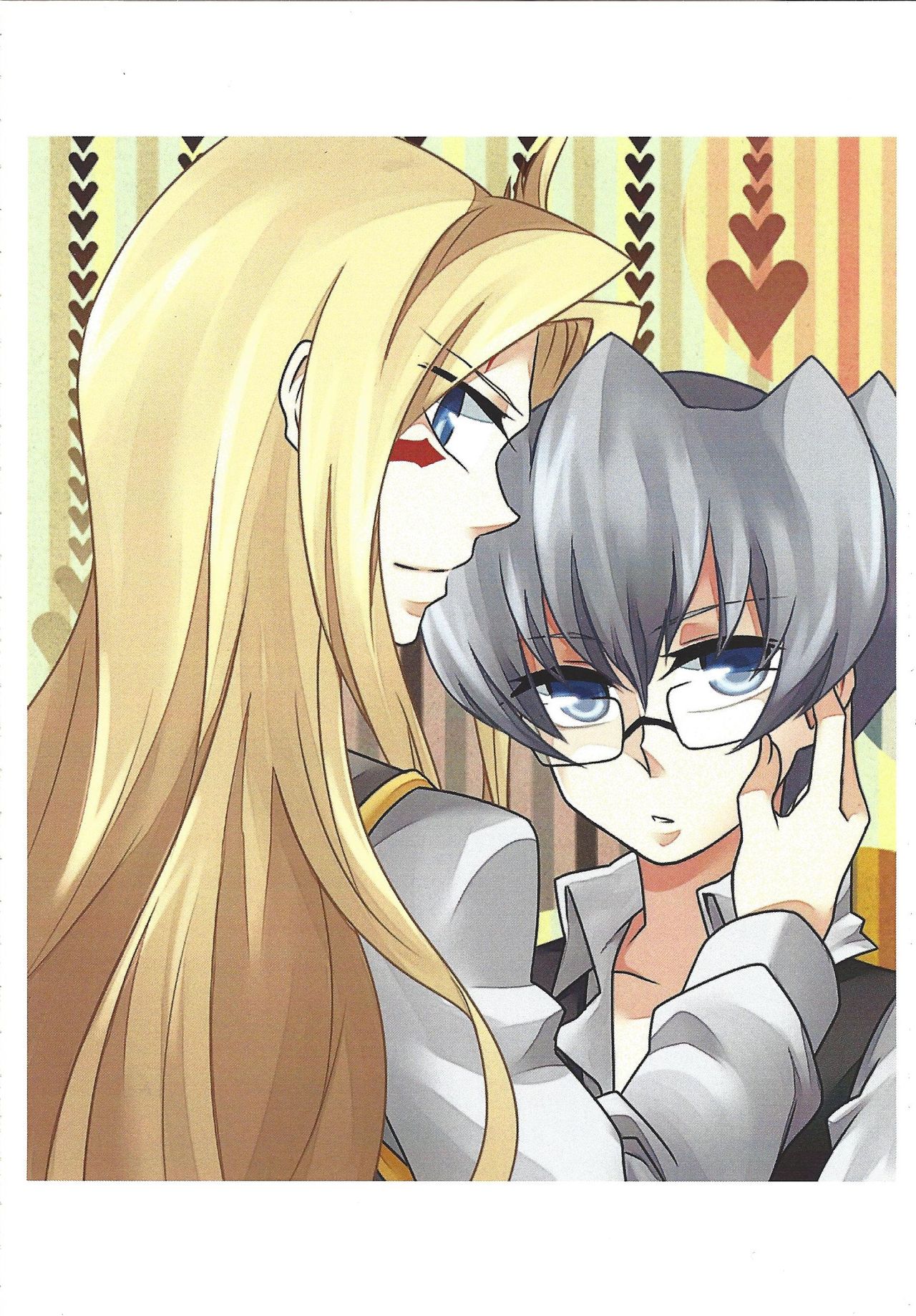 [星空フラスコ (小鳥飛翼)] グランシャリオ (遊☆戯☆王ZEXAL)