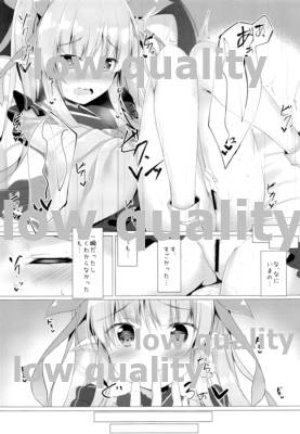 (C96) [Twilight Road (ともー)] キョウカちゃんのクリ特訓・・・!? (プリンセスコネクト!Re:Dive)