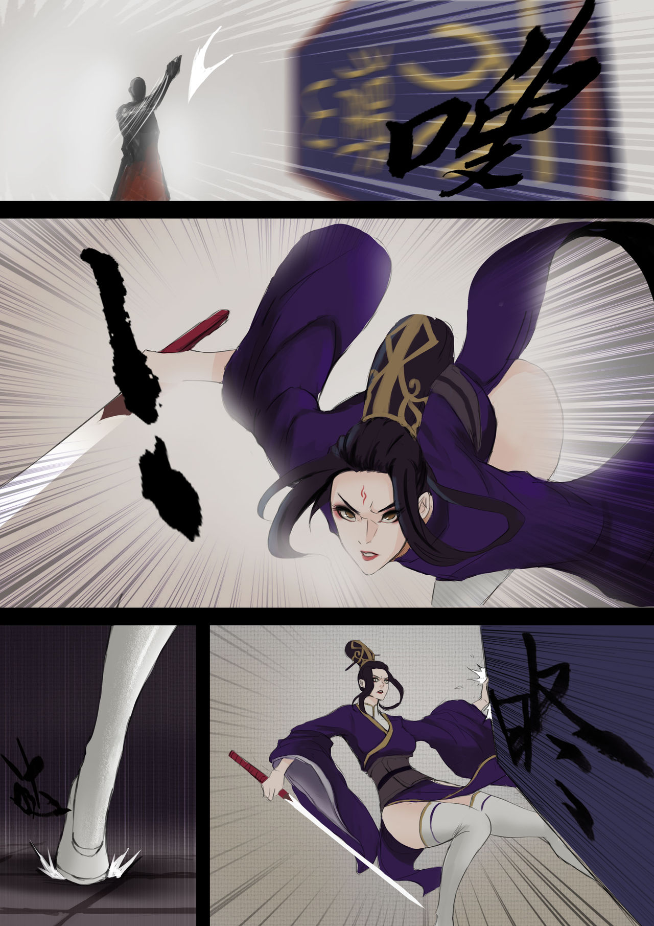 [ 牛B奶奶·NBNN] 一屄一世界 [中国語]