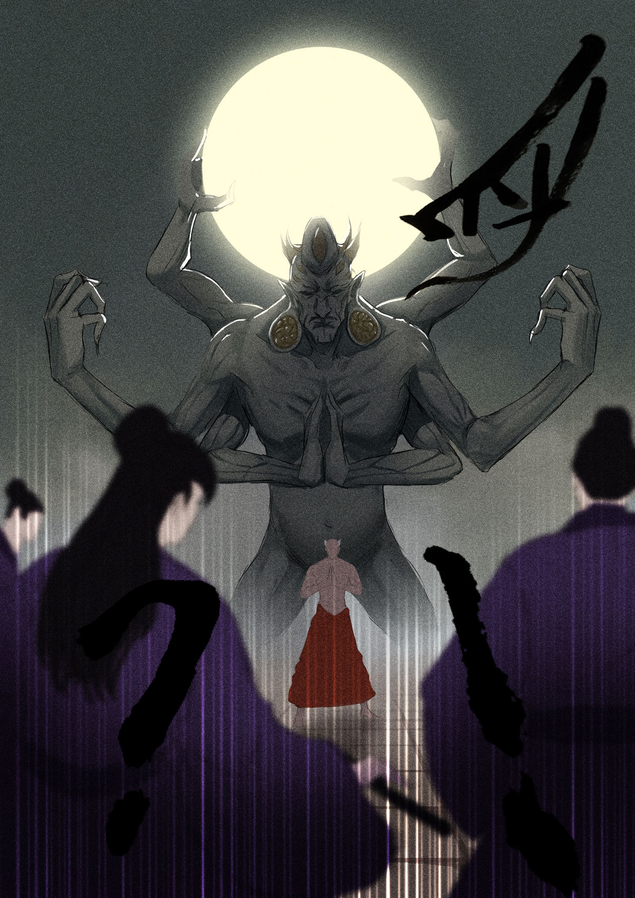 [ 牛B奶奶·NBNN] 一屄一世界 [中国語]