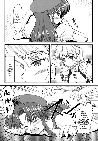 (C77) [LeimkissA (猫羽燎)] 己想映華 (東方Project) [英訳]