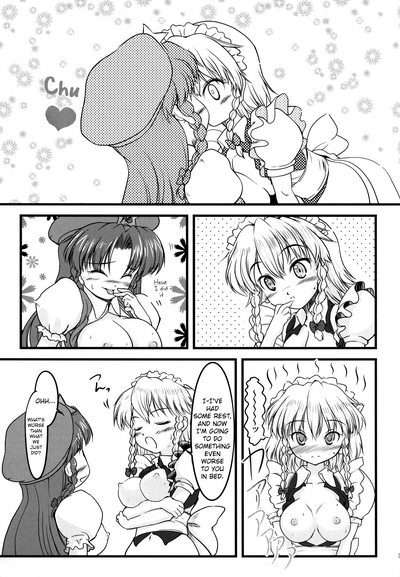 (C77) [LeimkissA (猫羽燎)] 己想映華 (東方Project) [英訳]