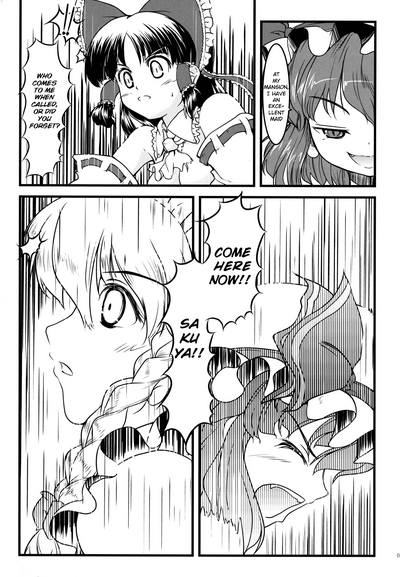 (C77) [LeimkissA (猫羽燎)] 己想映華 (東方Project) [英訳]