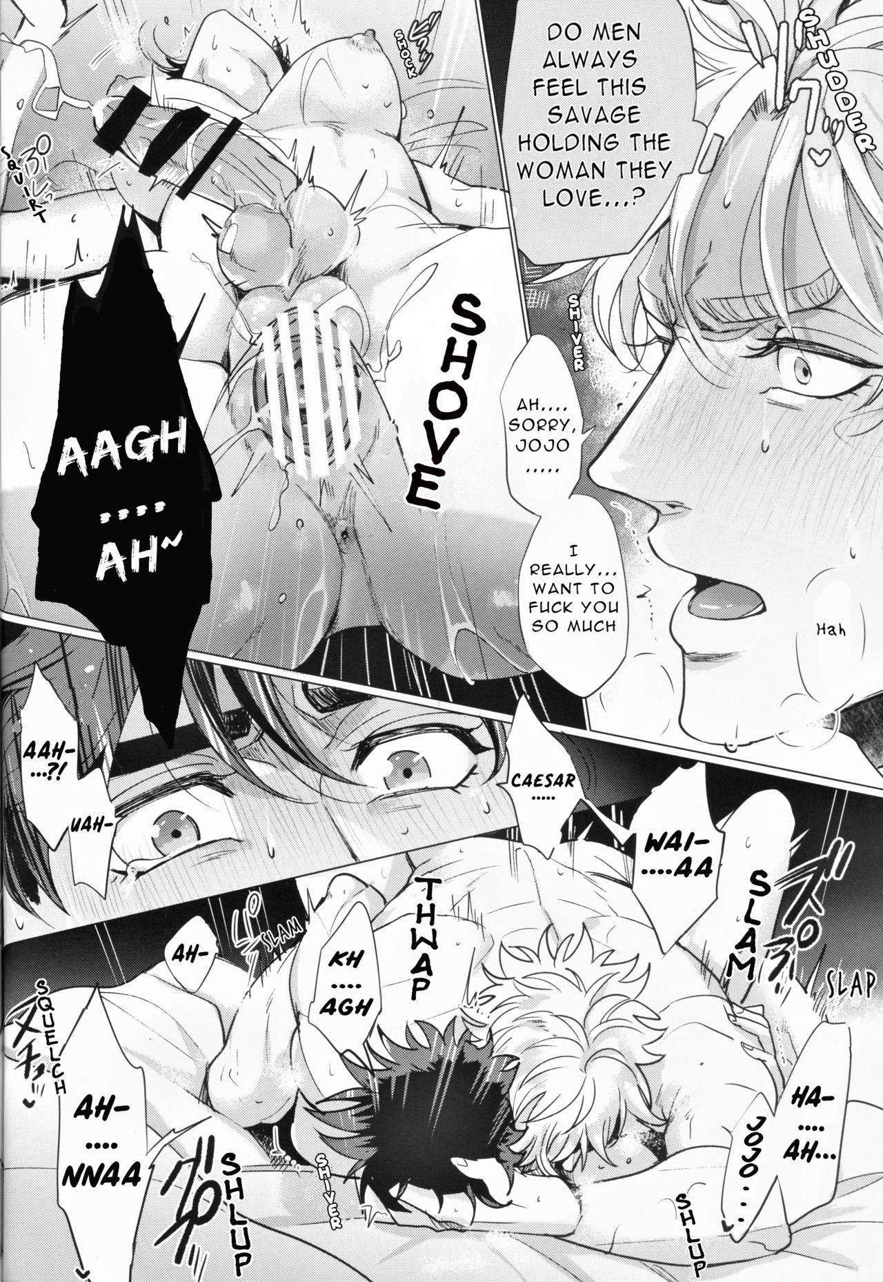 (ザ・ワールド16) [EGONERI (ごた)] おれのオンナ！3 (ジョジョの奇妙な冒険) [英訳]