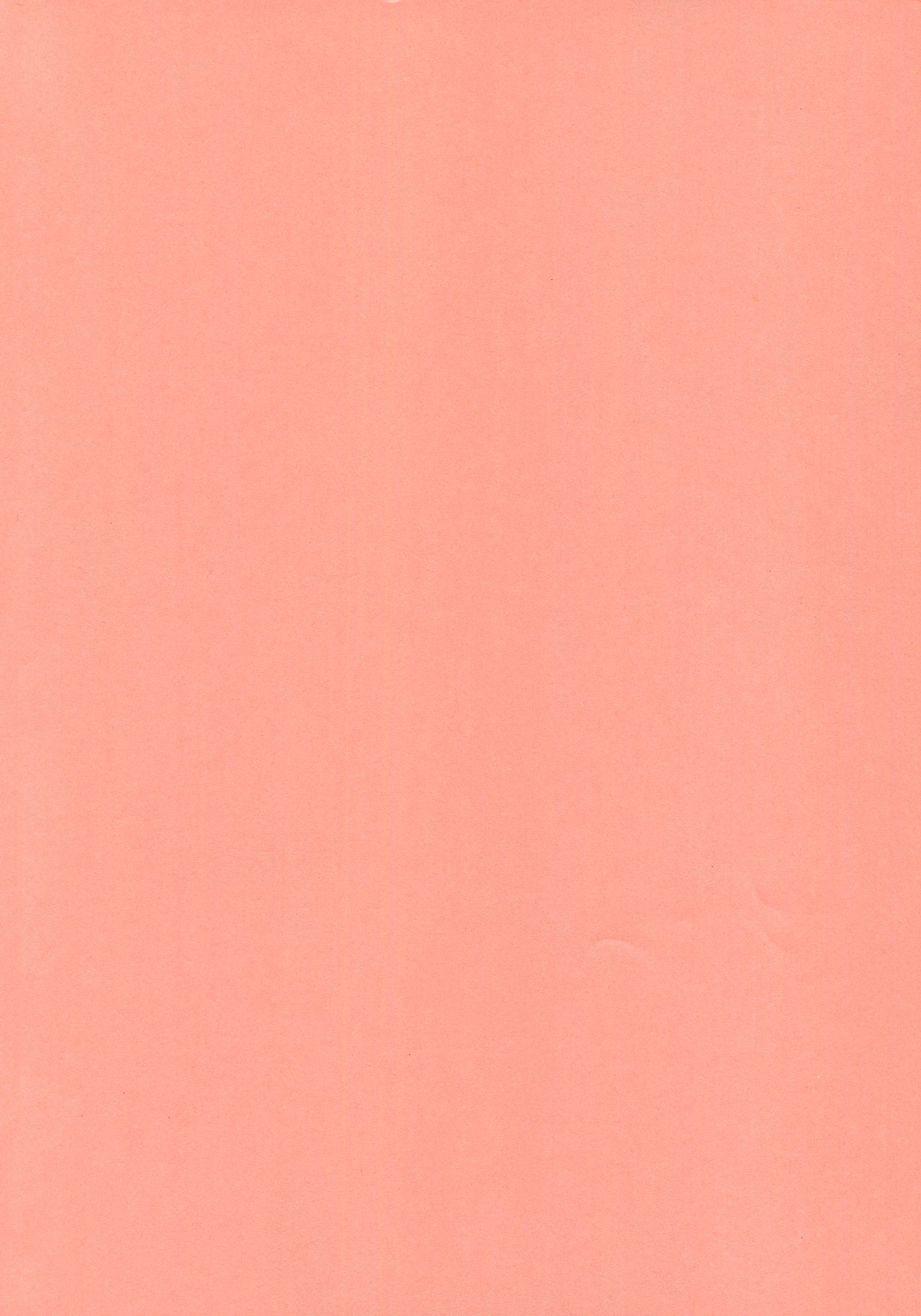 (C70) [Chicken Zombies (Air)] かわいいひと(鋼の錬金術師) [英訳]