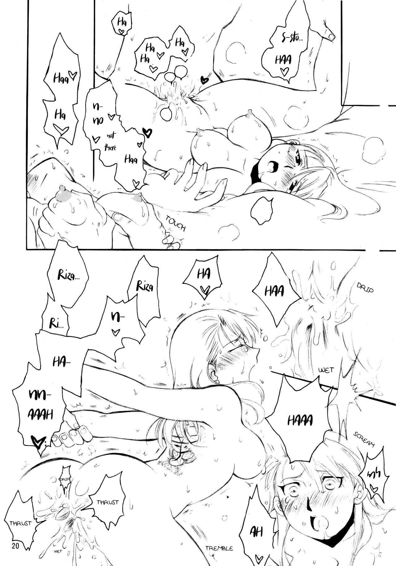 (C70) [Chicken Zombies (Air)] かわいいひと(鋼の錬金術師) [英訳]