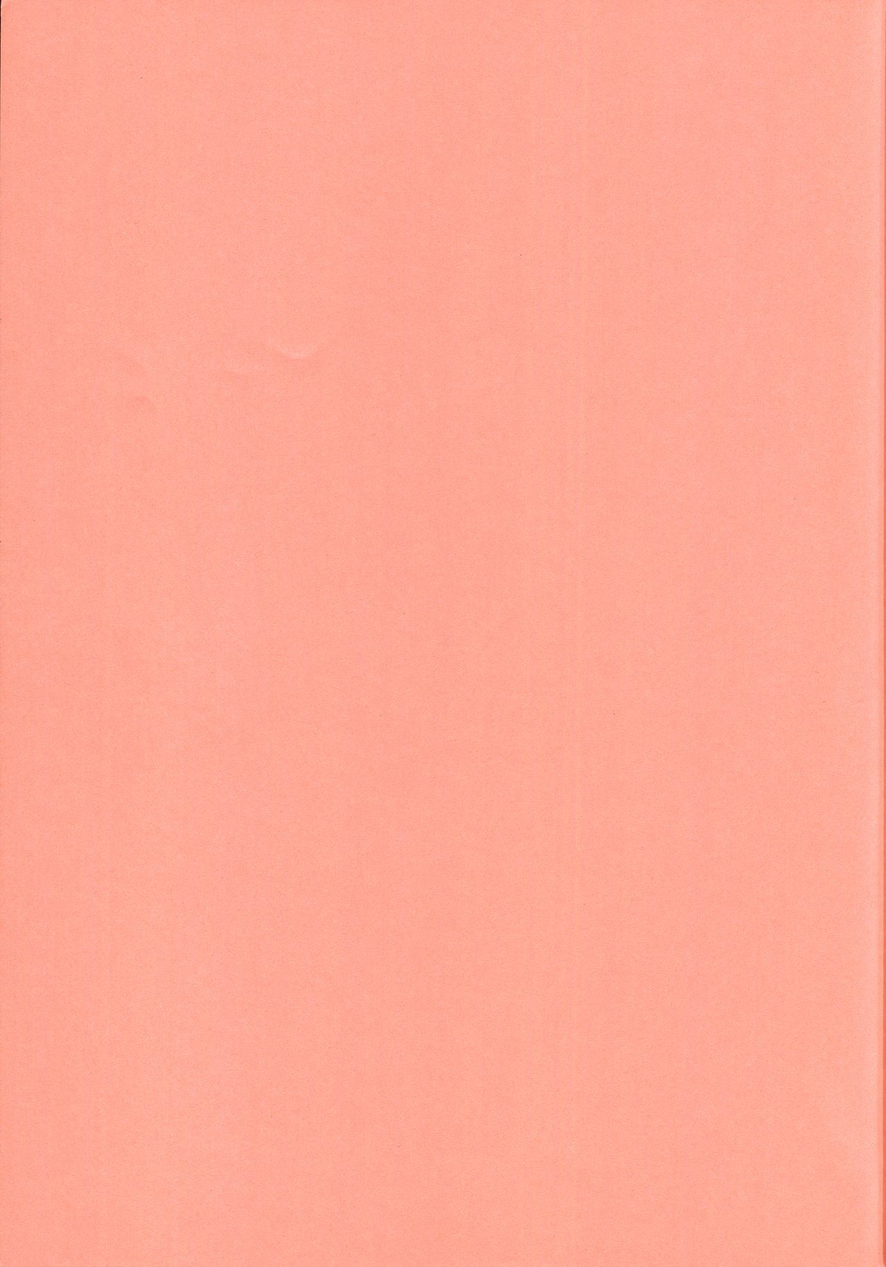 (C70) [Chicken Zombies (Air)] かわいいひと(鋼の錬金術師) [英訳]