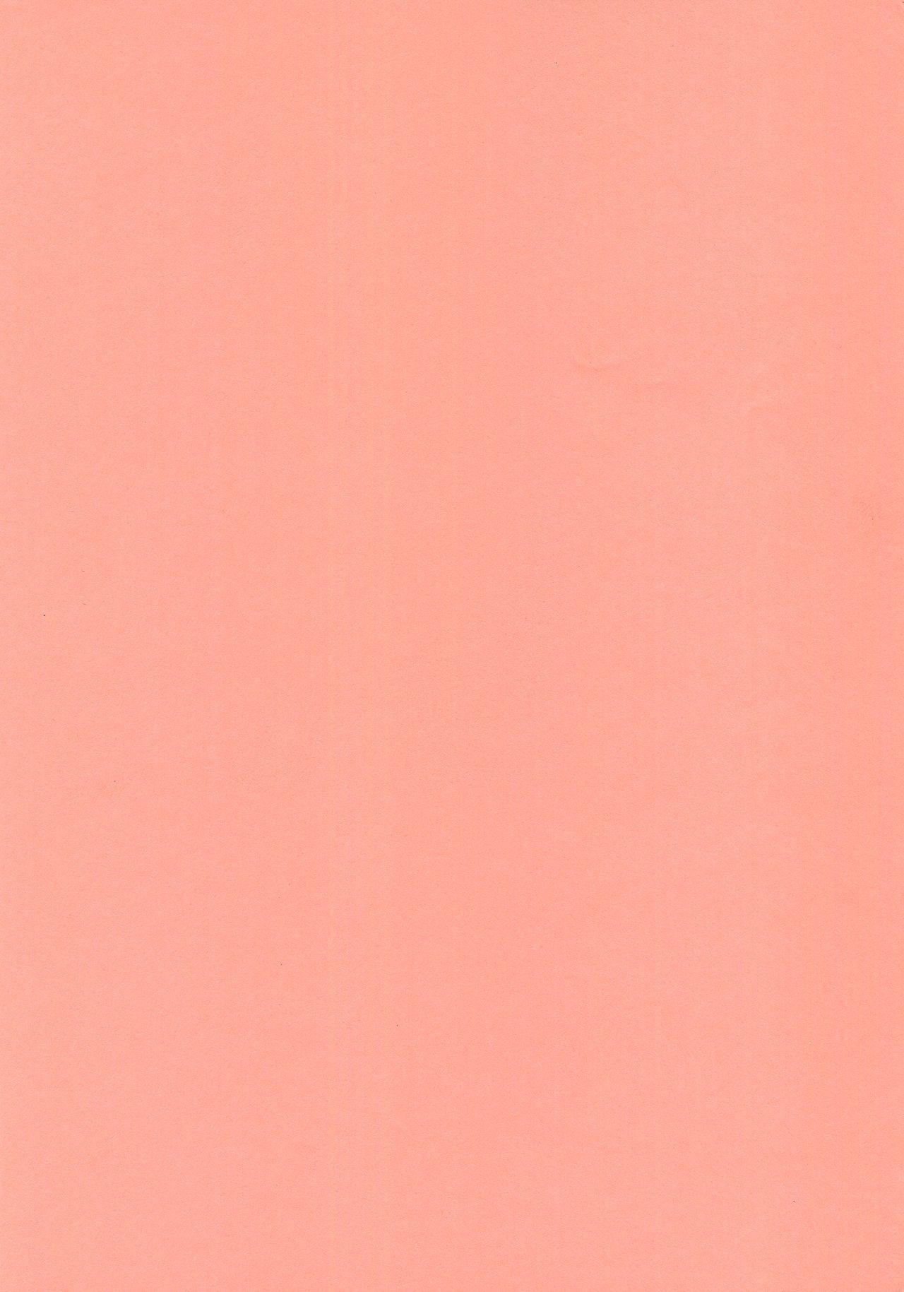 (C70) [Chicken Zombies (Air)] かわいいひと(鋼の錬金術師) [英訳]