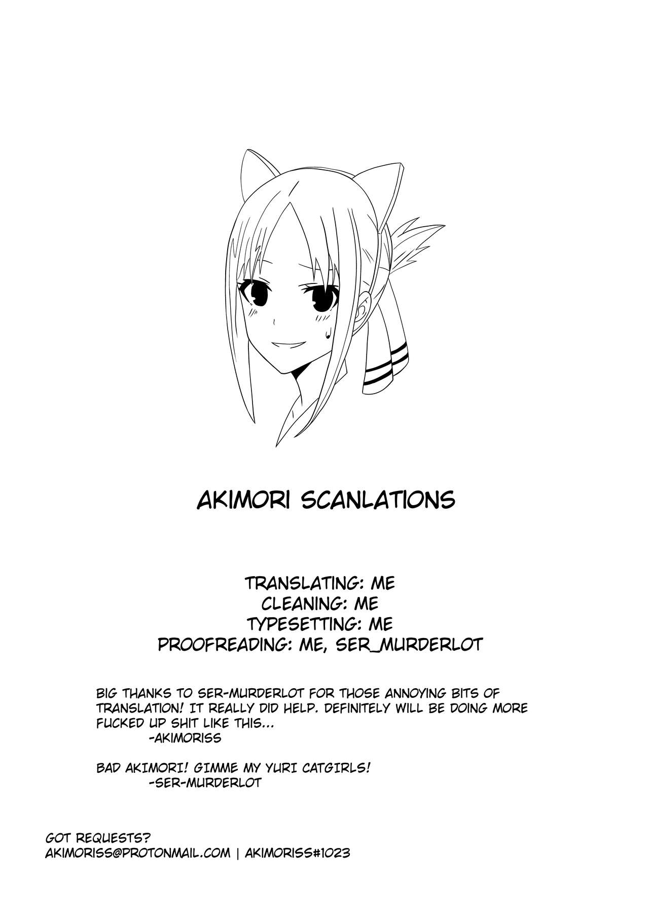 (C97) [スタジオKIMIGABUCHI (きみまる)] 五等分の性奴隷 Side-D (五等分の花嫁) [英訳]